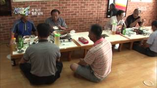 순간 포착 세상에 이런 일이 130808 #16(3)