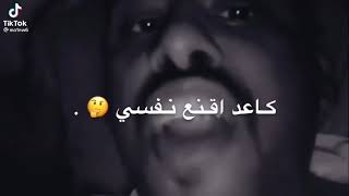 اللي يزعل مني هالفتره يراضي نفسه بنفسه    - اسمعها