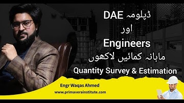 Learning Quantity Take off online by Industry Expert Trainer | Blue beam | Planswift #Freelancing