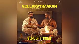 Vellarathaaram song /  nivin pauly /Aju varghese /Justin prabhakaran