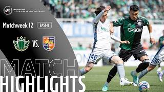 Matsumoto Yamaga F.C. vs AC Nagano Parceiro - Game Highlights | MW12