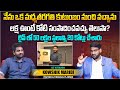       youtuber kowshikmaridi exclusive first interview  aadhan
