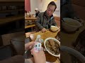 Old Man's Fortune Vanishes in a Day: Yanbao's Blunder