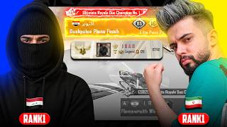 RANK 1 vs RANK 1 in Ultimate Royale! 😱🔥 | PUBG MOBILE