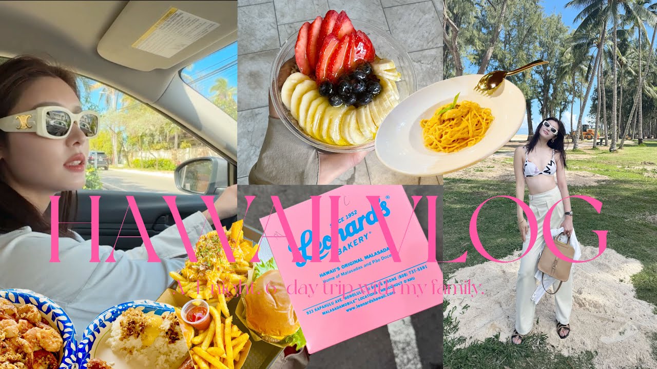 【HAWAII VLOG🌺】家族3人で4泊6日の旅記録☺️🏖️オススメグルメやスポット紹介😌🙏