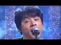 ASKA - 晴天を誉めるなら夕暮れを待て (2008)