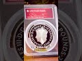 2023 Charles III Coronation 5 oz Silver – PR70 FDOI, Susanna Blunt Signed! 👑 #RareCoin