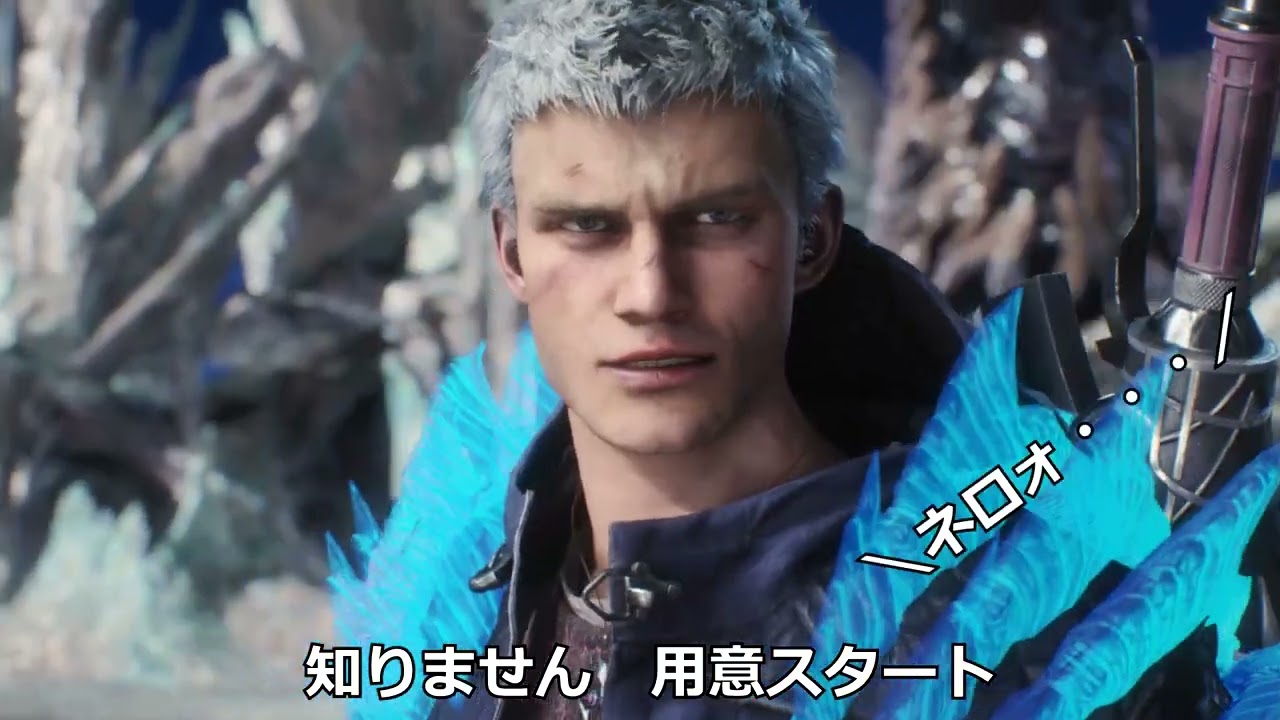 DMC5 ネロ BPバージル100体RTA 1時間44分59秒 忙しい人向け - YouTube