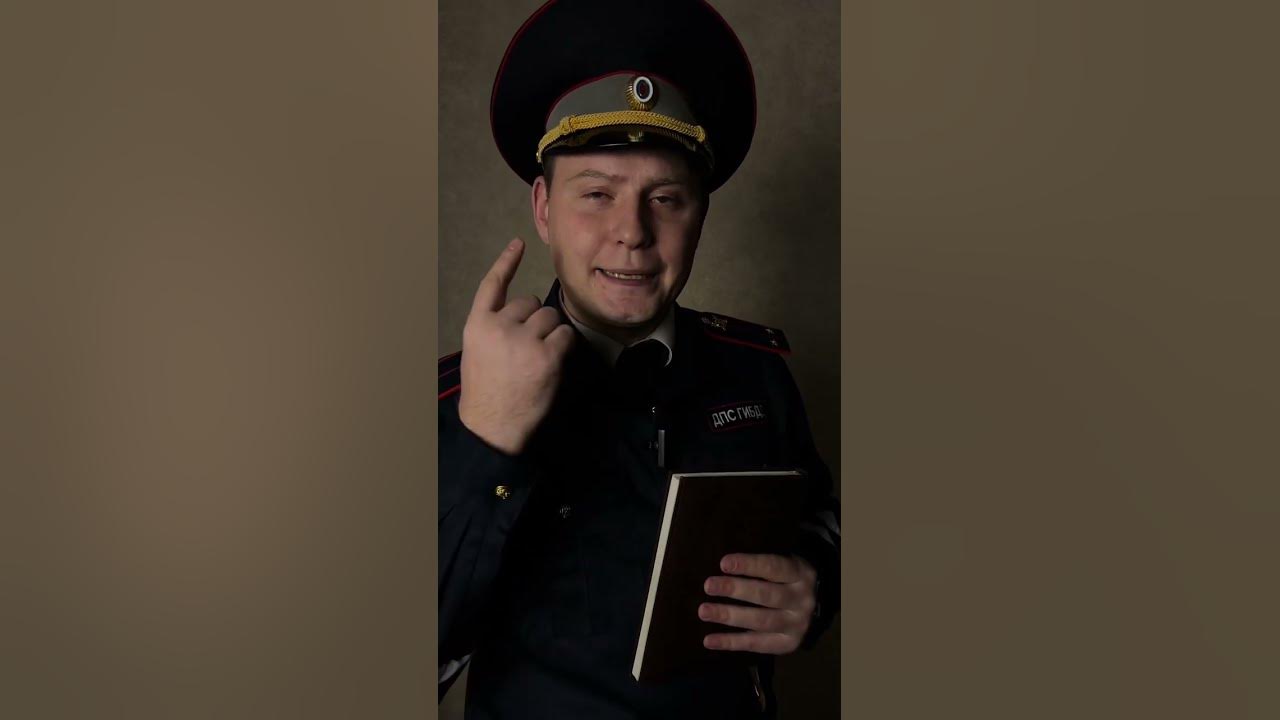 госпошлина за регистрацию автомобиля в гибдд косгу 2023