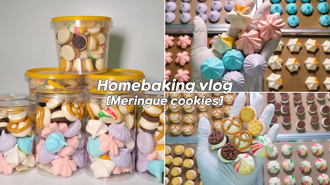 🍭알록달록 머랭쿠키 대량생산 브이로그│Meringue cookies│스위스머랭&프렌치머랭 비교│homebaking vlog