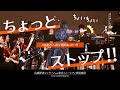 【広瀬香美&times;フルオーケストラ】🎼東京ニューシティ管弦楽団 with 広瀬香美 潜入レポート!!