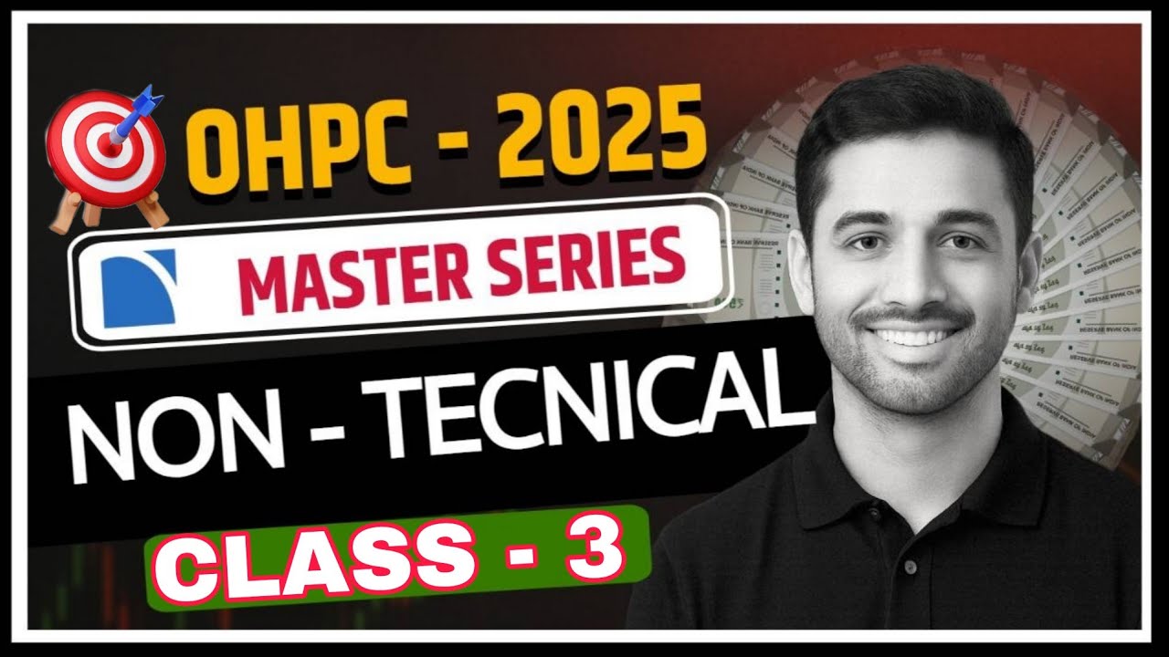 🔥 English Grammar One Word Substitution Class-2 OHPC Non-Technical English |Competitive Exam English