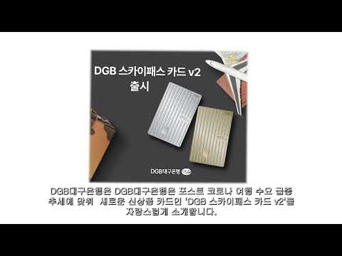 ผลสลากกินแบ่งรัฐบาล วันที่ 1 พย. 2567