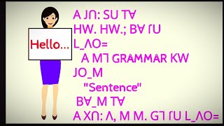 What Is Sentence?Sentence A Xn N L? By Biyo Lisu