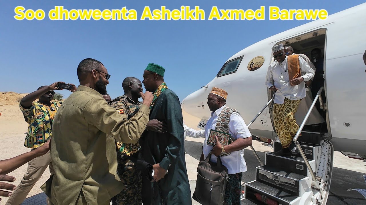 SO DHOWEYNTA ASHEIKH AXMED BIN SHEIKH UWEYS AL QAADIRI DEGMADA BARAWE  FEB.26,2026 