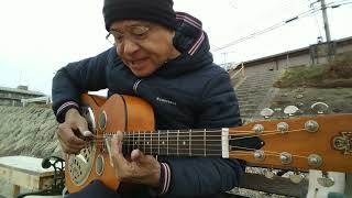 Ramblin‘ On My Mind / Robert Johnson 1936