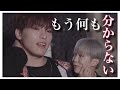 初出演でもお構い無しにボケていきます。【SEVENTEEN セブチ Outnow】