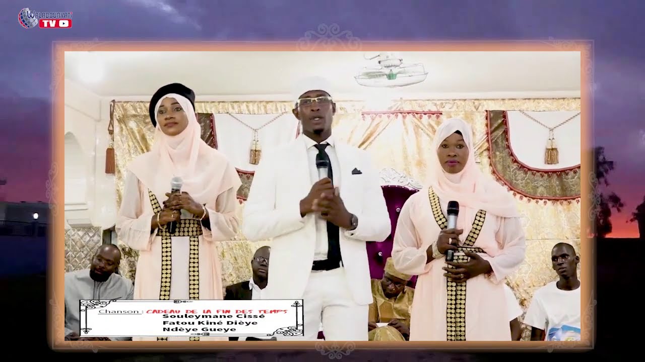 Cadeau de la fin des temps | Souleymane Cissé |  Ndeye Gueye | Fatou Kiné Dieye.