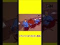 無能な働き者 【宇宙忍者ゴームズ】 【アメリカ版チャージマン】