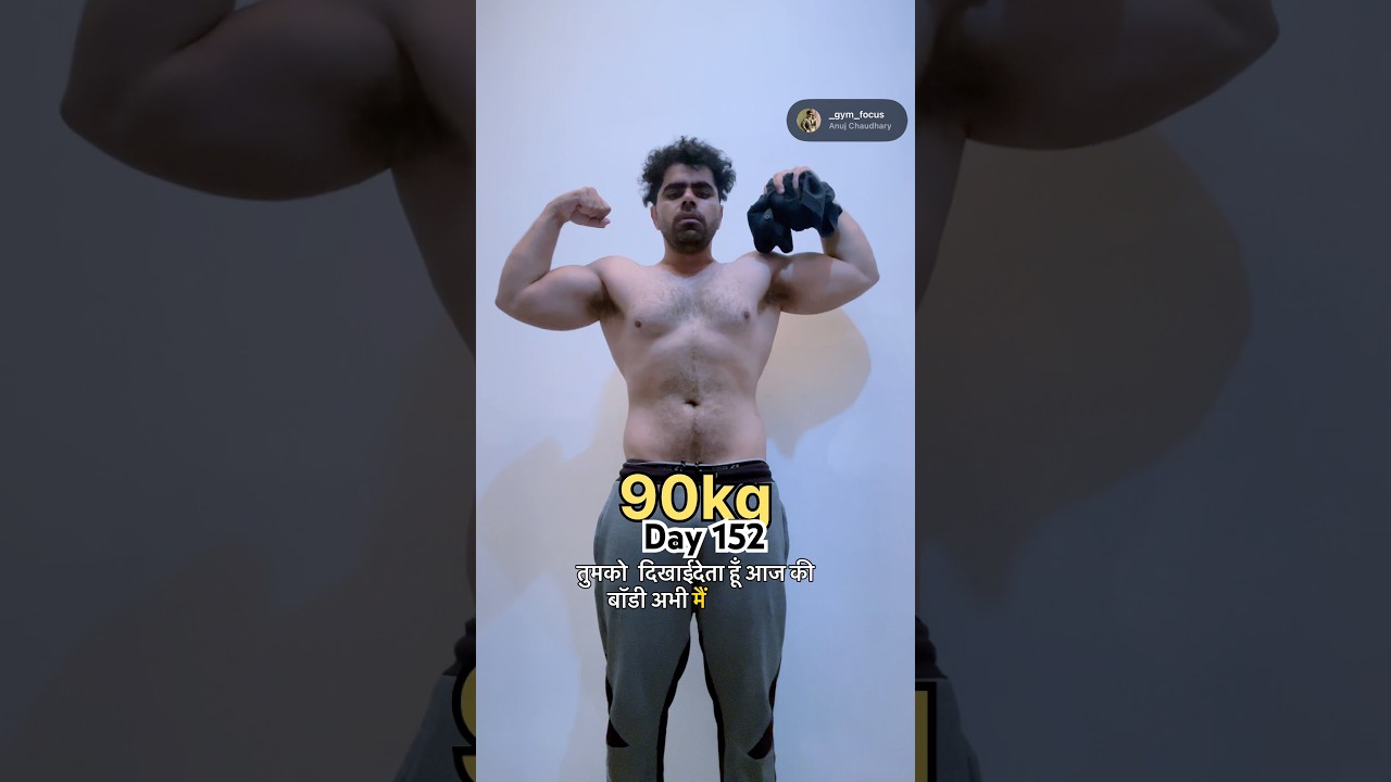 99% people fail at fat loss because they rush the process 