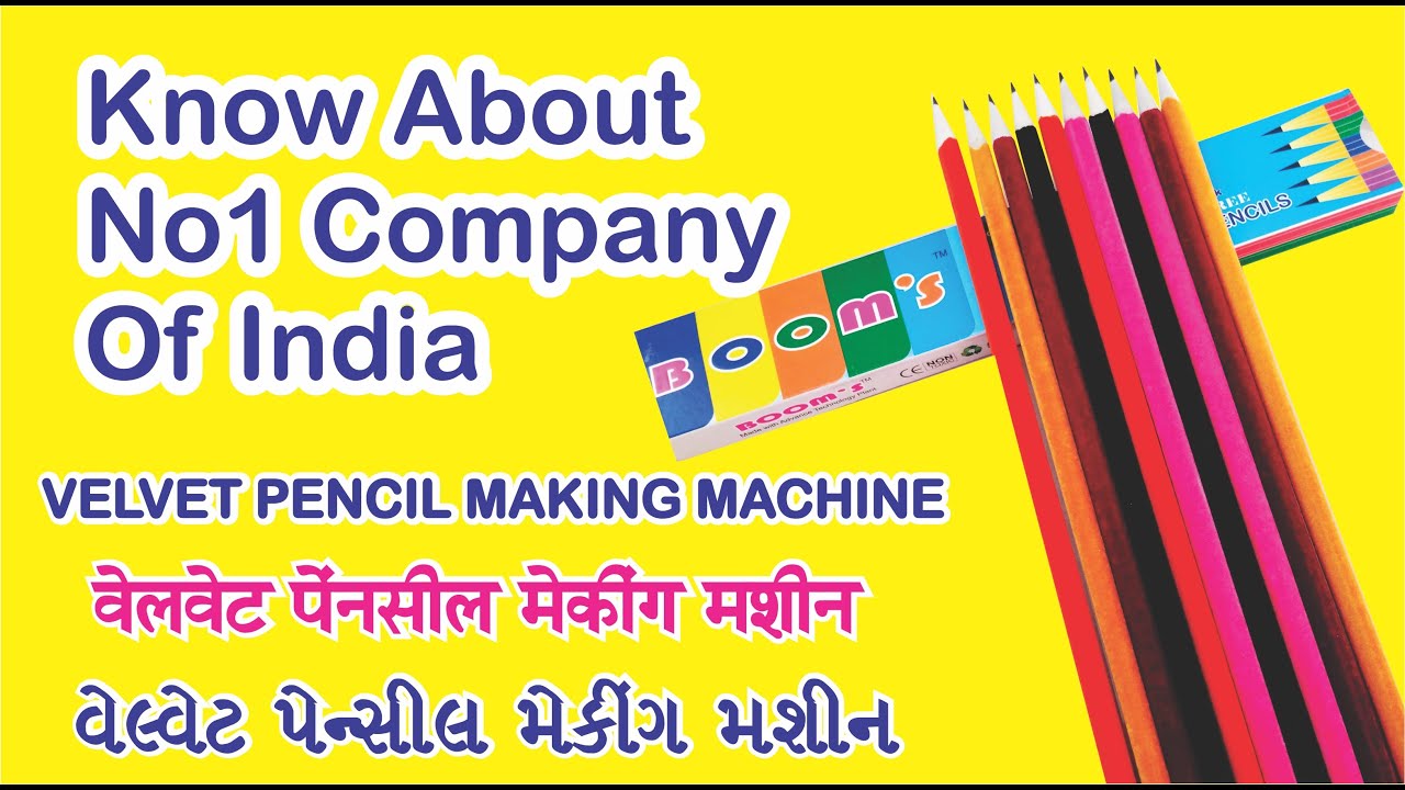 Velvet Pencil Making Business Machine मखमली पेन्सिल बनाने का उद्योग