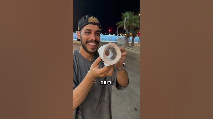 שלושה דברים שאי אפשר לעשות עם פחיות XL 🫣