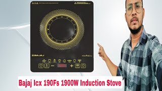 Bajaj Icx 190FS Induction Stove | Bajaj Induction Stove | Best Induction Stove