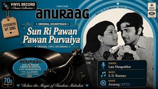Sun Ri Pawan Pawan Purvaiya | Anuraag Lata Mangeshkar Moushumi Chatterjee & Vinod Mehra S. D. Burman