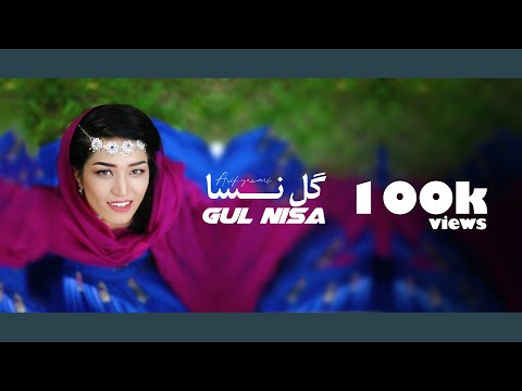          2021 گل نسا آهنگ جدید عارف یاوری
