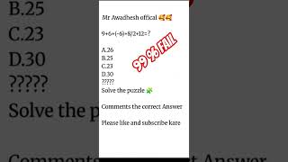 #maths #questions #simplify #Mrawadhesh #song #bollywood #love