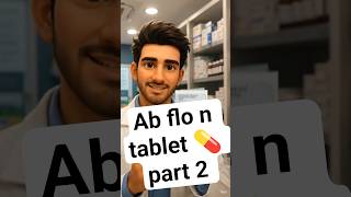 medicine info #medical #medicine #doctor #health #healthcare #hospital #doctors #medicalstudent
