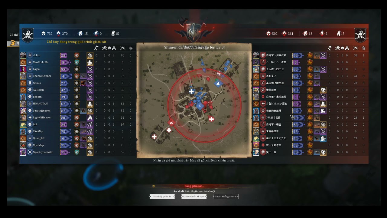 [Conqueror s blade ] Asian Tempest  Def WildenHag  1  (2/11/2021)