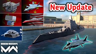 รีวิวอัพเดตใหม่ล่าสุดเพิ่มเครื่องบินจู่โจม J-26 เเละอื่นๆอีกมากมาย Modern Warships #221 screenshot 5