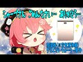 【 手描き 】大手家電メーカーとの初コラボ！【 ホロライブ 手描き みこち 切り抜き 】