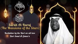85 Surah Al Buruj