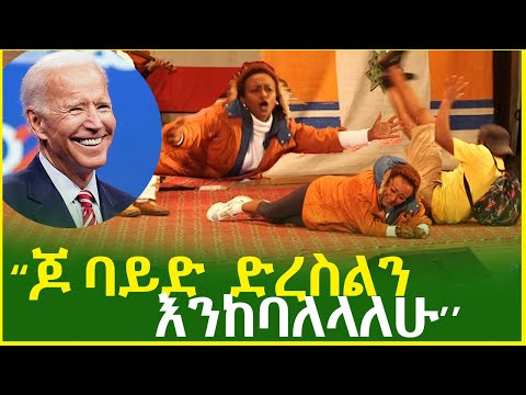 ቪዲዮ: ተንከባለሉ ፍራሾችን: የማሽከርከሪያ ሞዴሎች ፣ የጥቅል ዓይነቶች ለ 160x200 ሳ.ሜ አልጋ