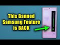 Activate This Hidden Feature On All Samsung Galaxy Smartphones (One UI 8.0, 7.0, etc) thumbnail