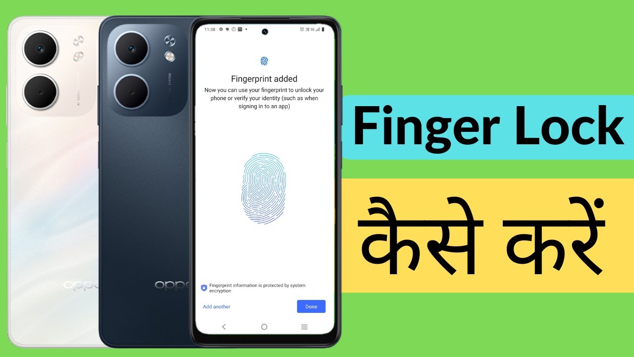 Oppo A5x 5G display fingerprint lock kaise lagaye | Oppo A5x 5G fingerprint lock setting
