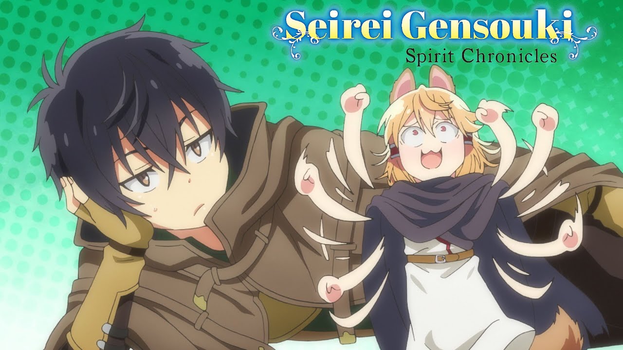 crunchyroll ita, clip anime, Seirei Gensouki: Spirit Chronicles, Seirei Gen...