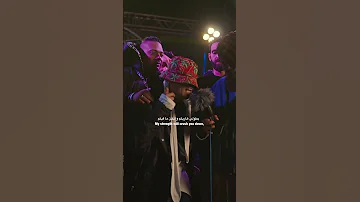 محدد اقامة في ملاعبي اسم التراك دراكولا 