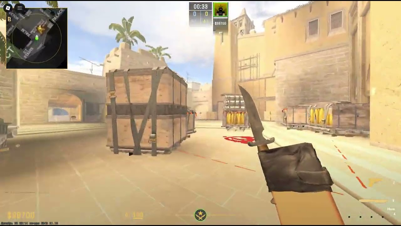 СМОК В ЯМУ В DEFUSE DIVISION