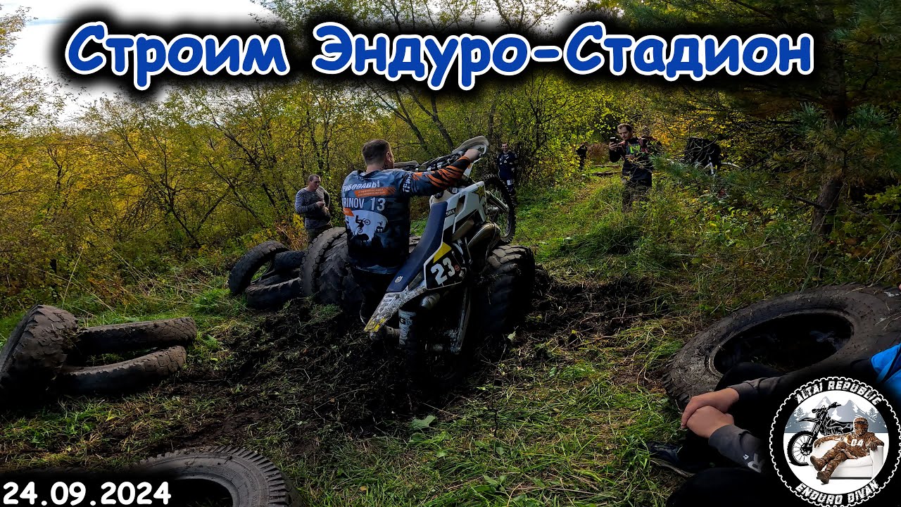 Provimed � �������� ������� �����: ����.