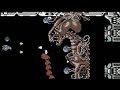 R-Type Gameplay Commodore 64