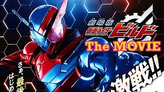 Kamen Rider Build The Movie Actors Cast Revealed