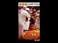 دبكات جولقيه