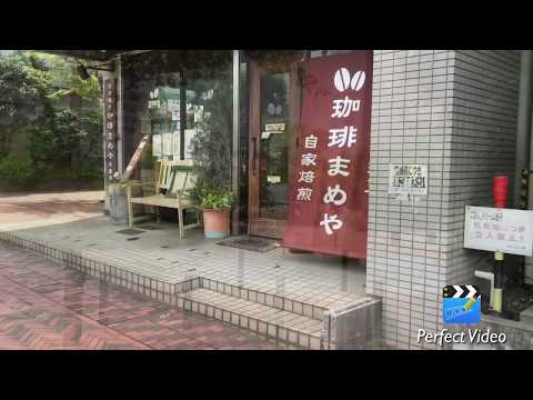 マーケットピア マルワン 港北ｎｔ店 横浜市都筑区 周辺施設 口コミ 写真 動画