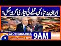 Green signal for preparation for devastating attack on Iran ? | Geo News 9AM Headlines 24 April 2026