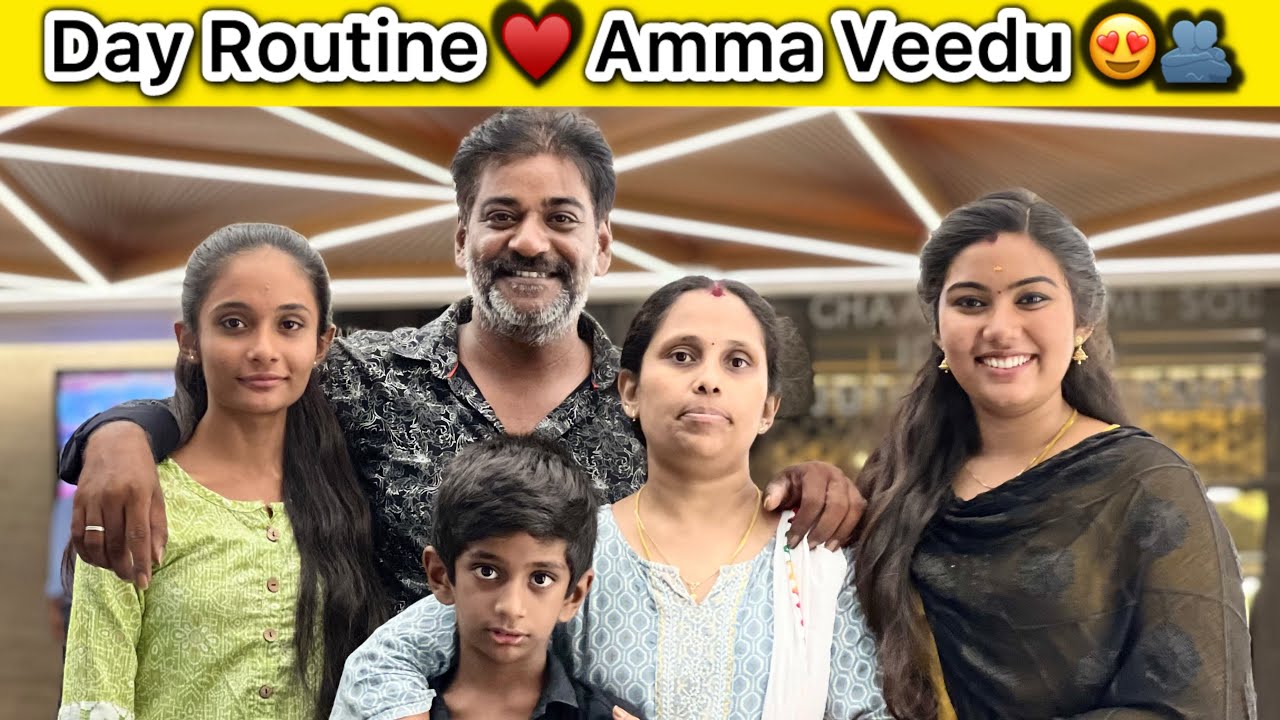 ♥️Day Routine😍Amma Veetuku Vandhutom🫂🥹