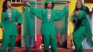 Stage Dancer Nargis Medley Performance - Lahore Stage Show - Smb