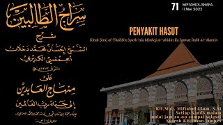 Live MINHAJUL ABIDIN KE-71 (11 Mei 2023)